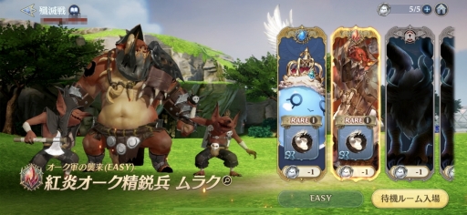 画像ギャラリー No.060のサムネイル画像 / 「グランサガ」はアニメ寄りのグラフィックスで遊べるオンラインRPG。かつて世界を救った騎士団がなぜ……? 先行プレイレポートを掲載