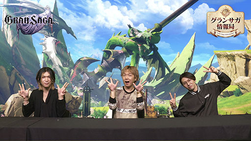 画像ギャラリー No.011のサムネイル画像 / 「グランサガ」の物語チャプター7が開放。ギルドコンテンツ“精霊王の試練”のプレシーズン開幕やクリスマスイベントなど最新アップデート情報が公開に