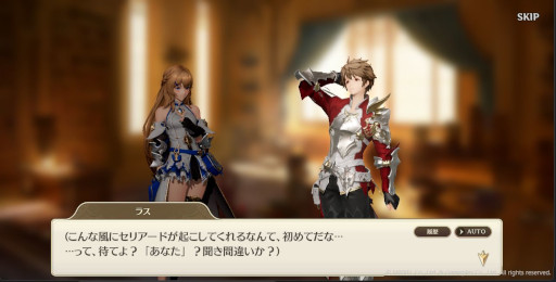 画像ギャラリー No.009のサムネイル画像 / 「グランサガ」，ギルド競争戦“パルヴァネの戦場”プレシーズンを6月6日から開催