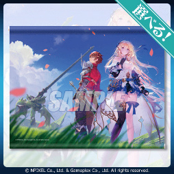 画像ギャラリー No.009のサムネイル画像 / 「グランサガ」1周年を記念したオンラインくじが登場。11月24日17:00に販売開始