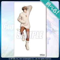 画像ギャラリー No.012のサムネイル画像 / 「グランサガ」1周年を記念したオンラインくじが登場。11月24日17:00に販売開始