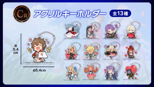 画像ギャラリー No.016のサムネイル画像 / 「グランサガ」リリース1周年,新キャラ「レオン」参戦を記念した3つのイベントを実施