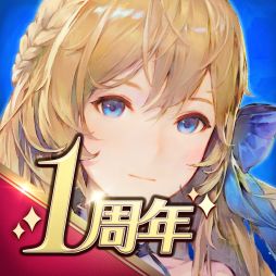 画像ギャラリー No.001のサムネイル画像 / 「グランサガ」に仙人グランウェポン“セイラン(CV:下地紫野)”が登場。紹介トレイラーも公開