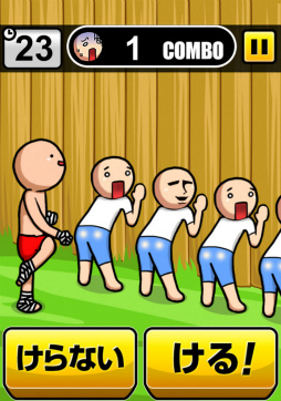 画像ギャラリー No.003のサムネイル画像 / 手と目で瞬間的に判断! スマホ向けアクション「田中にタイキック2」を紹介する「(ほぼ)日刊スマホゲーム通信」第2115回