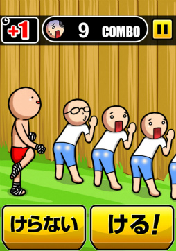 画像ギャラリー No.005のサムネイル画像 / 手と目で瞬間的に判断! スマホ向けアクション「田中にタイキック2」を紹介する「(ほぼ)日刊スマホゲーム通信」第2115回