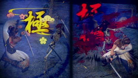 画像ギャラリー No.011のサムネイル画像 / 「侍道外伝 KATANAKAMI」の剣術アクションが公開に。3パターンの攻撃方法と2種類の必殺アクション「刀刻」＆「極見」が登場