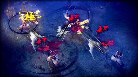 画像ギャラリー No.012のサムネイル画像 / 「侍道外伝 KATANAKAMI」の剣術アクションが公開に。3パターンの攻撃方法と2種類の必殺アクション「刀刻」＆「極見」が登場