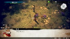 画像ギャラリー No.006のサムネイル画像 / 「侍道外伝 KATANAKAMI」，犬やはにわなど，バラエティに豊んだ用心棒キャラクターの情報が公開