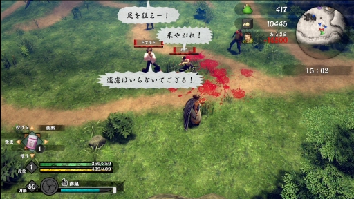 画像ギャラリー No.005のサムネイル画像 / 「侍道」らしい“ノリ”は健在。シリーズの新たな挑戦となった和風ハクスラ「侍道外伝 KATANAKAMI」を紹介