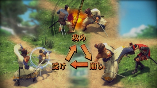 画像ギャラリー No.016のサムネイル画像 / 「侍道」らしい“ノリ”は健在。シリーズの新たな挑戦となった和風ハクスラ「侍道外伝 KATANAKAMI」を紹介