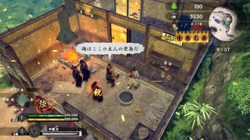 画像ギャラリー No.048のサムネイル画像 / 「侍道」らしい“ノリ”は健在。シリーズの新たな挑戦となった和風ハクスラ「侍道外伝 KATANAKAMI」を紹介