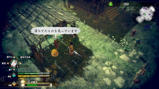 画像ギャラリー No.049のサムネイル画像 / 「侍道」らしい“ノリ”は健在。シリーズの新たな挑戦となった和風ハクスラ「侍道外伝 KATANAKAMI」を紹介