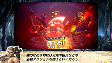 画像ギャラリー No.006のサムネイル画像 / 「侍道外伝 KATANAKAMI」,剣術アクションや刀の強化などを紹介するトレイラーが公開。マルチプレイシステムの新情報なども明らかに