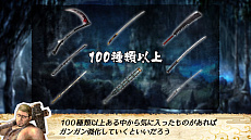 画像ギャラリー No.007のサムネイル画像 / 「侍道外伝 KATANAKAMI」,剣術アクションや刀の強化などを紹介するトレイラーが公開。マルチプレイシステムの新情報なども明らかに
