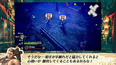 画像ギャラリー No.009のサムネイル画像 / 「侍道外伝 KATANAKAMI」,剣術アクションや刀の強化などを紹介するトレイラーが公開。マルチプレイシステムの新情報なども明らかに