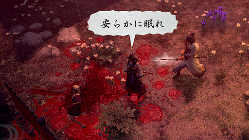 画像ギャラリー No.003のサムネイル画像 / 剣術アクションRPG「侍道外伝 KATANAKAMI」が本日発売。特殊な条件で雇える用心棒や,謎のフロアに登場する新キャラクターなどの情報も公開