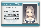 画像ギャラリー No.009のサムネイル画像 / 「サバかく」に「LoveR」の3人が登場するコラボがスタート。コラボ記念イベント開催や「写真モード」が実装