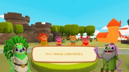 画像ギャラリー No.019のサムネイル画像 / 最大4人で遊べるパーティーゲーム「ペトゥーンパーティー」がPS4とSwitch向けに12月19日発売