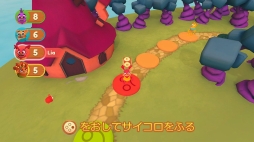 画像ギャラリー No.022のサムネイル画像 / 最大4人で遊べるパーティーゲーム「ペトゥーンパーティー」がPS4とSwitch向けに12月19日発売