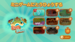 画像ギャラリー No.023のサムネイル画像 / 最大4人で遊べるパーティーゲーム「ペトゥーンパーティー」がPS4とSwitch向けに12月19日発売