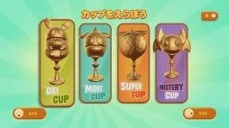 画像ギャラリー No.025のサムネイル画像 / 最大4人で遊べるパーティーゲーム「ペトゥーンパーティー」がPS4とSwitch向けに12月19日発売