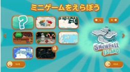 画像ギャラリー No.002のサムネイル画像 / PS4/Switch「ペトゥーンパーティー」が本日発売。陽気な妖精達と“すごろく”ベースのパーティーゲームが楽しめる