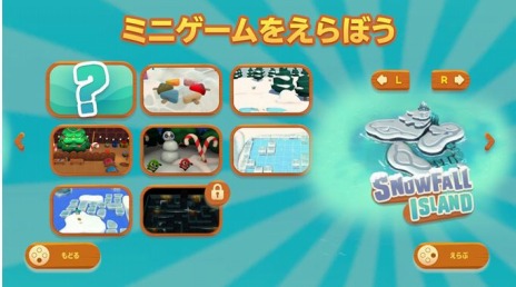 画像ギャラリー No.006のサムネイル画像 / PS4/Switch「ペトゥーンパーティー」が本日発売。陽気な妖精達と“すごろく”ベースのパーティーゲームが楽しめる