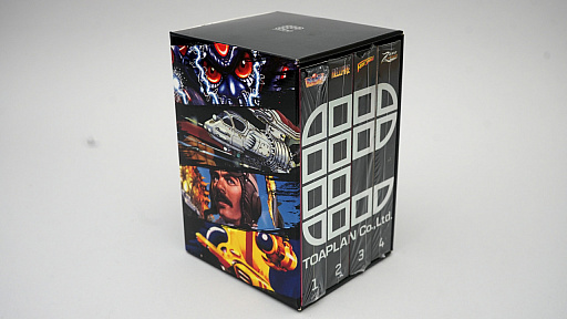 画像ギャラリー No.003のサムネイル画像 / レトロンバーガー Order 59：東亜プラン製Genesisソフトの復刻版BOXが届いたのでピピルぴるぴるAll Your Base Are Belong To Us編