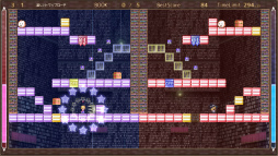 画像ギャラリー No.004のサムネイル画像 / Switch版「まりさとアリスのトラップタワー」が10月4日に発売