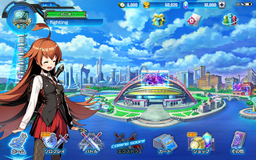 画像ギャラリー No.011のサムネイル画像 / タカラトミー認定ジャッジが斬る!「デュエル・マスターズ プレイス」先行レビュー
