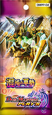 画像ギャラリー No.002のサムネイル画像 / 「デュエプレ」の第4弾カードパック「混沌の軍勢 REBELLION SYMPATHY」が6月25日に配信。「ヘブンズ・ゲート」などさまざまなカードが登場