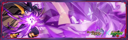 画像ギャラリー No.007のサムネイル画像 / 「DUEL MASTERS PLAY’S」にロックマンとフォルテが登場。2人が活躍するコラボオリジナルストーリーも