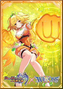 画像ギャラリー No.008のサムネイル画像 / 「DUEL MASTERS PLAY’S」と「WIXOSS」とのコラボイベントが本日スタート