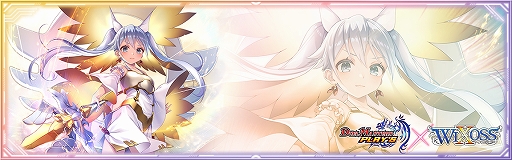 画像ギャラリー No.017のサムネイル画像 / 「DUEL MASTERS PLAY’S」と「WIXOSS」とのコラボイベントが本日スタート