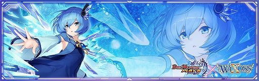 画像ギャラリー No.018のサムネイル画像 / 「DUEL MASTERS PLAY’S」と「WIXOSS」とのコラボイベントが本日スタート