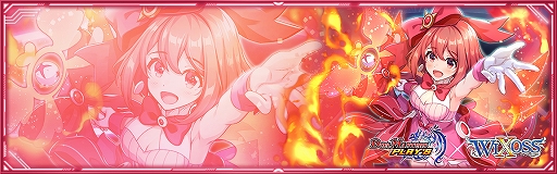 画像ギャラリー No.019のサムネイル画像 / 「DUEL MASTERS PLAY’S」と「WIXOSS」とのコラボイベントが本日スタート