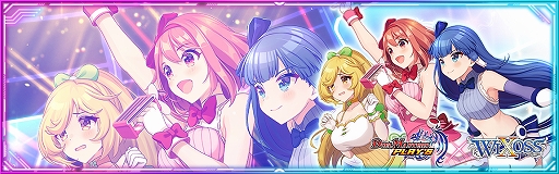 画像ギャラリー No.022のサムネイル画像 / 「DUEL MASTERS PLAY’S」と「WIXOSS」とのコラボイベントが本日スタート