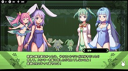 画像ギャラリー No.009のサムネイル画像 / Switch版「Rabi-Ribi」が本日リリース。発売を記念したセールや最速クリアチャレンジなどのキャンペーンを開催