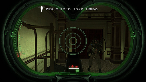 画像ギャラリー No.004のサムネイル画像 / 1週間後の発売迫る「Ghostbusters: The Video Game Remastered」，Switch向け体験版の配信が本日スタート