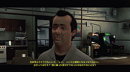 画像ギャラリー No.007のサムネイル画像 / 「Ghostbusters: The Video Game Remastered」プレイレポート。ゴーストバスターズの一員となり,あのビームを使いこなして幽霊退治に挑む