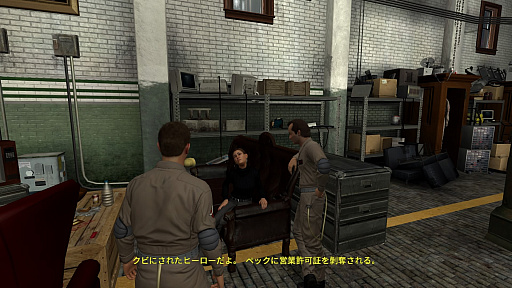 画像ギャラリー No.011のサムネイル画像 / 「Ghostbusters: The Video Game Remastered」プレイレポート。ゴーストバスターズの一員となり,あのビームを使いこなして幽霊退治に挑む