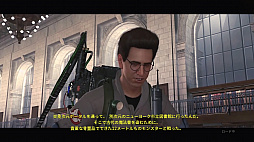画像ギャラリー No.012のサムネイル画像 / 「Ghostbusters: The Video Game Remastered」プレイレポート。ゴーストバスターズの一員となり,あのビームを使いこなして幽霊退治に挑む