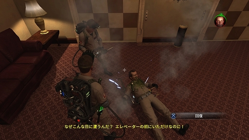 画像ギャラリー No.018のサムネイル画像 / 「Ghostbusters: The Video Game Remastered」プレイレポート。ゴーストバスターズの一員となり,あのビームを使いこなして幽霊退治に挑む