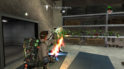 画像ギャラリー No.019のサムネイル画像 / 「Ghostbusters: The Video Game Remastered」プレイレポート。ゴーストバスターズの一員となり,あのビームを使いこなして幽霊退治に挑む