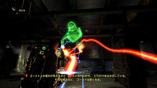 画像ギャラリー No.032のサムネイル画像 / 「Ghostbusters: The Video Game Remastered」プレイレポート。ゴーストバスターズの一員となり,あのビームを使いこなして幽霊退治に挑む