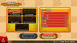 激Jパチスロ ハナハナ祭り！TOP5勢ぞろいSP