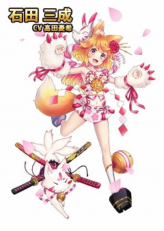 画像ギャラリー No.003のサムネイル画像 / 「異世界で始める偉人大戦争」，第3弾となるキャラ紹介が実施