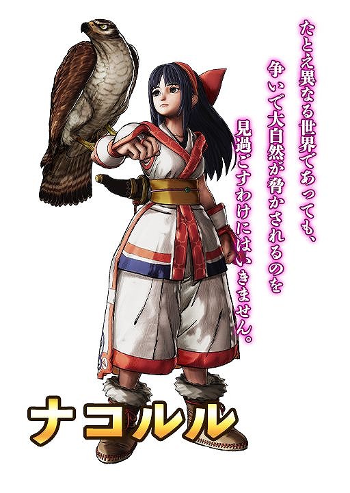 画像ギャラリー No.002のサムネイル画像 / 「異世界で始める偉人大戦争」と「サムライスピリッツ」のコラボが決定。PVを先行公開