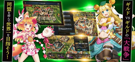 画像ギャラリー No.003のサムネイル画像 / 「異世界で始める偉人大戦争」の公式PVが公開。速水奨さん＆野津山幸宏さんのサイン色紙が当たるキャンペーンも