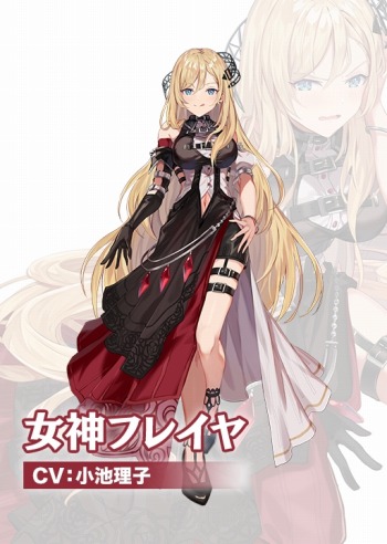 画像ギャラリー No.003のサムネイル画像 / 「異世界で始める偉人大戦争」の事前登録者数が10万人を突破。探索機能と3人の女神を公開